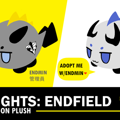 Ak endfield bubble dragon plush + sticker set