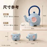 Little Elephant Ceramic Tea Set - Thumbnail 4