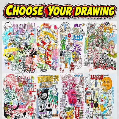 Choose your original a4 drawing by judas arrieta