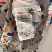 Tsumori Chisato Men hand-drawing-like shirt - Thumbnail 2