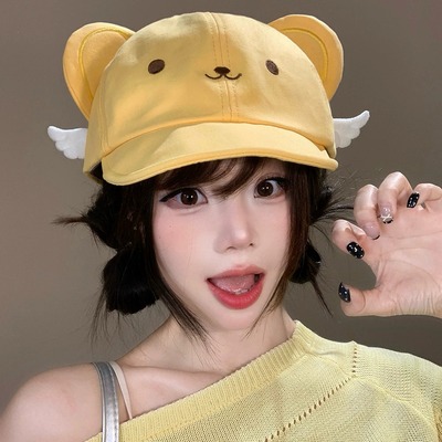 Cardcaptor sakura hat 
