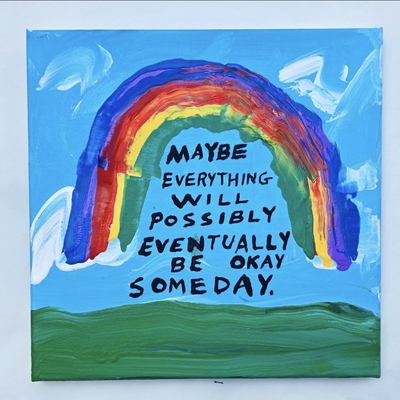 Maybe
