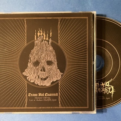 Drawn and quartered - mutilated offerings: live at asakusa deathfest (cd) - Thumbnail 1