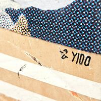 Art Skateboard by Kike Yido "I Refuse"  - Thumbnail 3