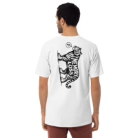 Memory Loss - Tiger Music Premium Tee [Unisex] - Thumbnail 10