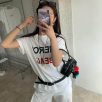MECI BEAU PRINT TEE - Thumbnail 1