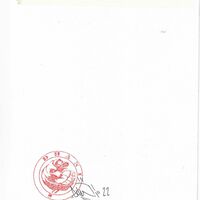Choose Your Original Drawing “Astonished” by Dhani Barragan - Thumbnail 5