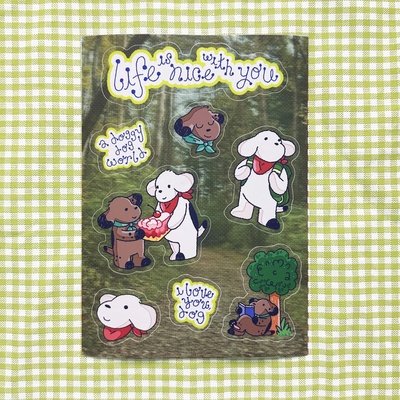Börk and basil sticker sheet