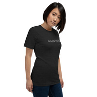 Private Energy T-Shirt Dark | Minimal Luxury Everyday Essential - Thumbnail 1