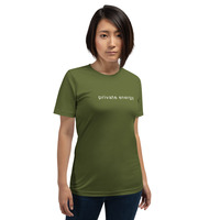 Private Energy T-Shirt Dark | Minimal Luxury Everyday Essential - Thumbnail 6