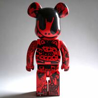 Custom Bearbrick 1000% by Xavi Carbonell "Untitled #3" - Thumbnail 3