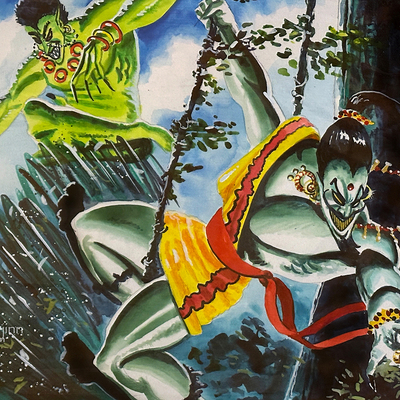 Erhnam djinn