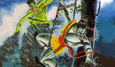 Erhnam Djinn