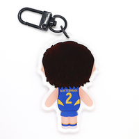 J Waterman Keychain - Thumbnail 1