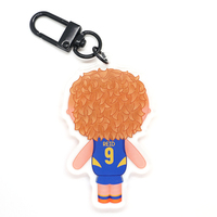 H Reid Keychain - Thumbnail 1