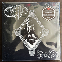 VOLAHN - POPOL VUH - DOUBLE BLACK VINYL - Thumbnail 7