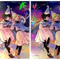 Magic for Everybody Includes You - Thumbnail 4