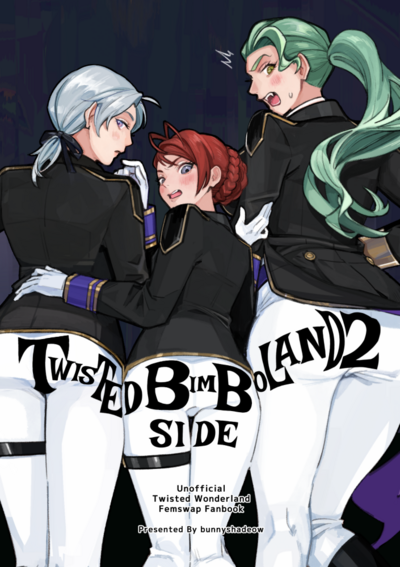 TWISTED BIMBOLAND 2 side