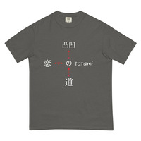  Tee - Thumbnail 4