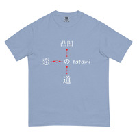  Tee - Thumbnail 6