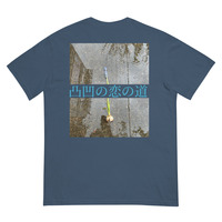  Tee - Thumbnail 5