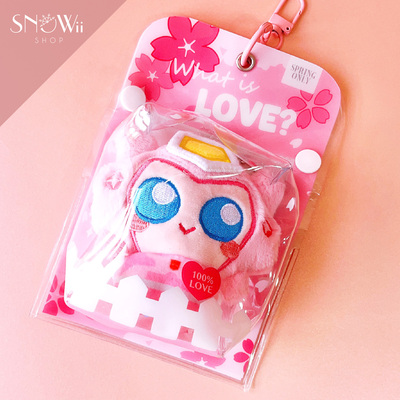 Plushie pouch|what is love