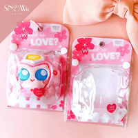 Plushie Pouch|What is Love - Thumbnail 4