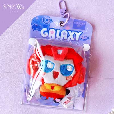 Plushie pouch|galaxy