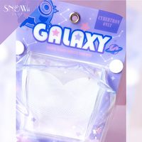 Plushie Pouch|Galaxy - Thumbnail 3