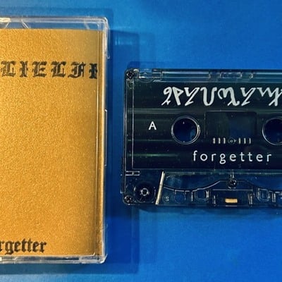 Qulielfi - forgetter