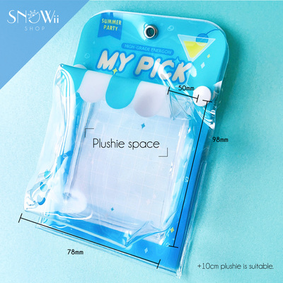 Plushie pouch|what is love