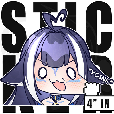 New | 4" vinyl stickers: shylily yoink