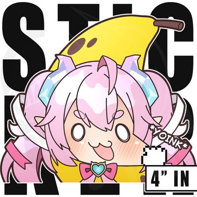 NEW | 4" Vinyl Stickers: Chibidoki Yoink
