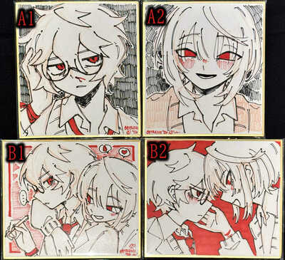 HIWY Original Shikishi Boards