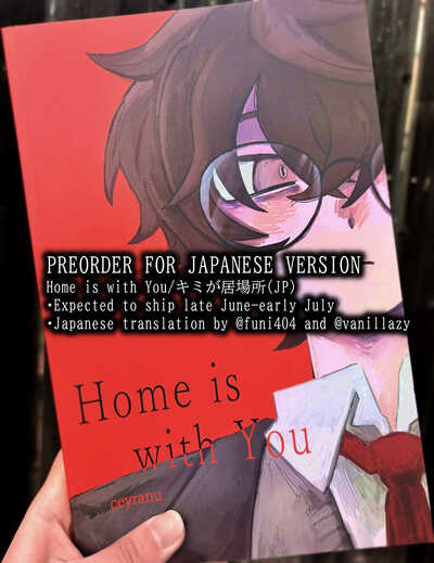 PREORDER ONLY「キミが居場所」/「Home is with You」original manga (JP)