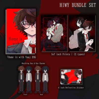 Bundle set「home is with you」