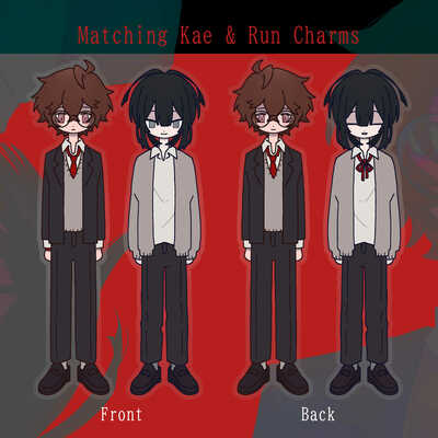 Kae x run matching charm set 「home is with you」
