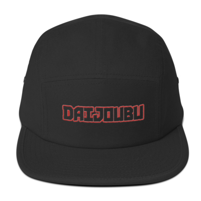 Daijoubu five panel cap