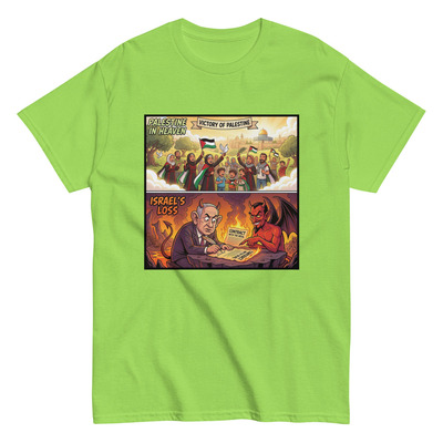 Palestine in jannah israel in jahannam satirical graphic tee