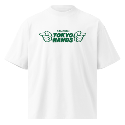 Daijoubu tokyo hands unisex organic oversized high neck t-shirt