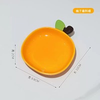 Ceramic panda-shaped dipping sauce dish set with stackable orange snack plates - Thumbnail 6