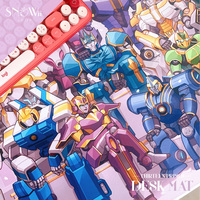 Desk Mat|13 Primes - Thumbnail 1