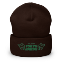 Daijoubu Tokyo Hands Cuffed Beanie - Thumbnail 1
