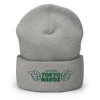 Daijoubu Tokyo Hands Cuffed Beanie - Thumbnail 2