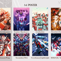 Transformers A4 poster-PT.1 - Thumbnail 2