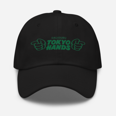 Daijoubu tokyo hands dad hat