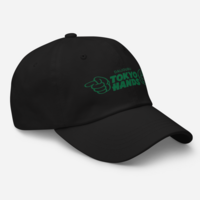 Daijoubu Tokyo Hands Dad hat - Thumbnail 4