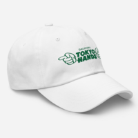 Daijoubu Tokyo Hands Dad hat - Thumbnail 16