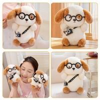 Adorable puppy plush toy - Thumbnail 1