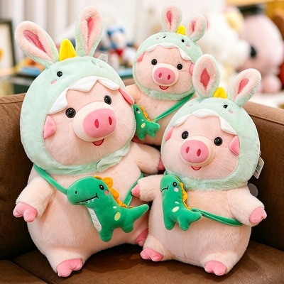 Pink pig plush toy with dinosaur cap and bag